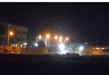 Iran : le QG de la milice du Bassidj visé à Machad