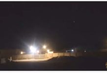 Le QG de commandement de la milice et la direction du VEVAK de la province d’Ispahan pris pour cibles