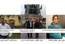 Opération antiterroriste secrète visant à empêcher deux agents iraniens d’entrer en Albanie