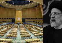 Empêchez le président iranien d’assister à l’Assemblée générale des Nations unies afin de mettre un terme à l’impunité