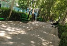 Téhéran : Diffusion à plein volume des slogans « renversement »