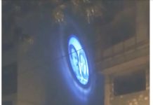 Iran : projection de portraits des dirigeants de la Résistance iranienne à Ispahan