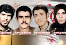 Iran : la prisonnière politique Maryam Akbari Monfared violemment tabassée à la prison de Semnan