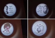 Iran : Des unités de Résistance projettent des portraits des dirigeants de la Résistance à Chiraz
