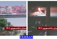 Téhéran : des portraits de Khomeiny, Khamenei et Soleimani brûlés