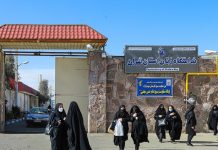Iran – Rapport exclusif de la prison de Qarchak : « Les femmes n’existent même pas ici »