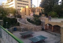 Téhéran : diffusion par haut-parleurs des slogans « A bas Khamenei, Raïssi »