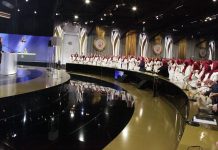 Le 57e anniversaire de l’Organisation des Moudjahidine du peuple d’Iran