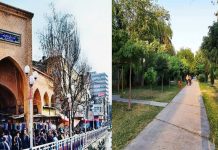 Iran : Pour la 58e année de l’OMPI à Oroumieh et Mallard