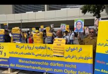 Les Iraniens, les partisans de l’OMPI à Vienne appellent à une politique ferme vis-à-vis de Téhéran