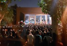 Les manifestations actuelles en Iran indiquent les perspectives d’une nouvelle révolution