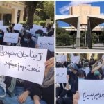 Iran : Soulèvement à Sanandaj et manifestation à l’université de Téhéran contre le meurtre odieux de Mahsa Amini