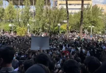 Manifestations en Iran, luttes intestines du régime et obligations du monde entier