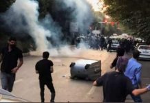 50e nuit du soulèvement : les manifestations à Téhéran et en province se poursuivent