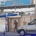 Iran – Tirs sur la prison de Lakan à Racht, incendie dans la prison