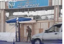 Iran – Tirs sur la prison de Lakan à Racht, incendie dans la prison