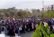 Au 37e jour du soulèvement national, grève générale des étudiants, grèves et manifestations dans diverses villes