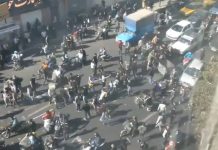 Manifestations nocturnes massives à Téhéran et dans d’autres villes d’Iran lors de la 41e nuit du soulèvement