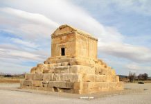 Iran : Célébration du 29 octobre, jour de Cyrus le Grand
