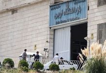 Les détenus blessés laissés sans soins, 7e jour de rassemblement des familles des prisonniers politiques devant Evine