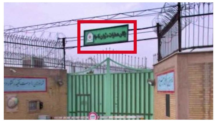 De jeunes insurgés visent le siège de 4 services de police à Téhéran chargés de la répression