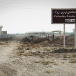 Soulèvement en Iran- Torture des manifestants à la prison du Grand Téhéran, comme à Kahrizak en 2009