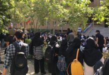 Iran : Au 16ème jour, le soulèvement national s’étend à 170 villes