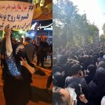 Soulèvement en Iran – 18 nouveaux noms de martyrs du soulèvement