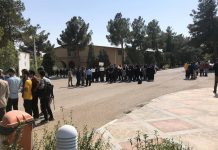 Soulèvement en Iran – Le soulèvement en est à son 21e jour