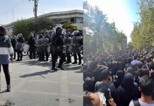 Iran : Les vulnérabilités fondamentales des pasdaran