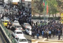 Les protestations en Iran se poursuivent et mettent à mal la rhétorique de stabilité du régime