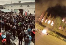 Au 44e jour du soulèvement, grande manifestation à Arak au cri de « à bas les pasdarans »