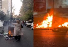 Soulèvement dans divers points de la capitale au 16e jour du soulèvement national avec les slogans « à bas Khamenei »