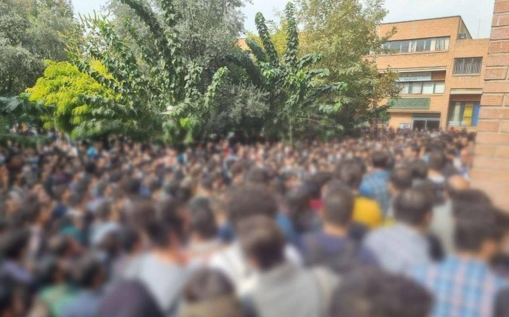 Manifestations étudiantes dans tout le pays au 39e jour du soulèvement national