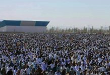 Un 43e jour de soulèvement avec des manifestations et des heurts dans diverses villes d’Iran