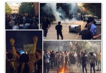 Manifestations et accrochages à Téhéran et en province en cette 4e semaine du soulèvement