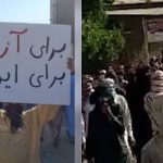 Iran- Les Baloutches manifestent au milieu des coups de feu et des gaz lacrymogènes, scandant « Mort à Khamenei »