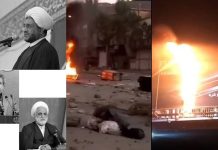 Alors que les manifestations se poursuivent, le chef du pouvoir judiciaire du régime iranien appelle à la peine capitale