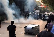 Publication des noms de 13 autres martyrs du soulèvement national en Iran