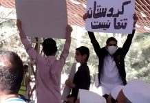 Poursuite des manifestations et des combats à Zahedan et Khash