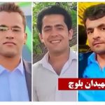 Iran : Publications de 22 nouveaux noms de martyrs du soulèvement national