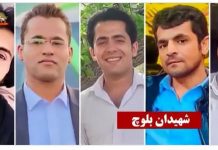 Iran : Publications de 22 nouveaux noms de martyrs du soulèvement national