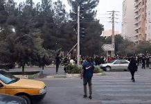 58e jour du soulèvement : manifestations, sit-in et rassemblements étudiants à travers l’Iran