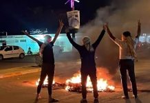 L’Iran se lève dans l’unité à l’anniversaire du soulèvement de novembre 2019