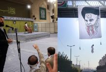 Iran : l’intervention d’Ali Khamenei