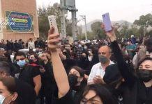 La flamme du soulèvement embrase les cérémonies de commémoration des martyrs dans plusieurs villes d’Iran