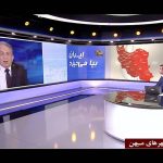 Le soulèvement iranien a prouvé que la stratégie de répression de Khamenei est futile – Interview