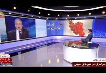 Le soulèvement iranien a prouvé que la stratégie de répression de Khamenei est futile – Interview