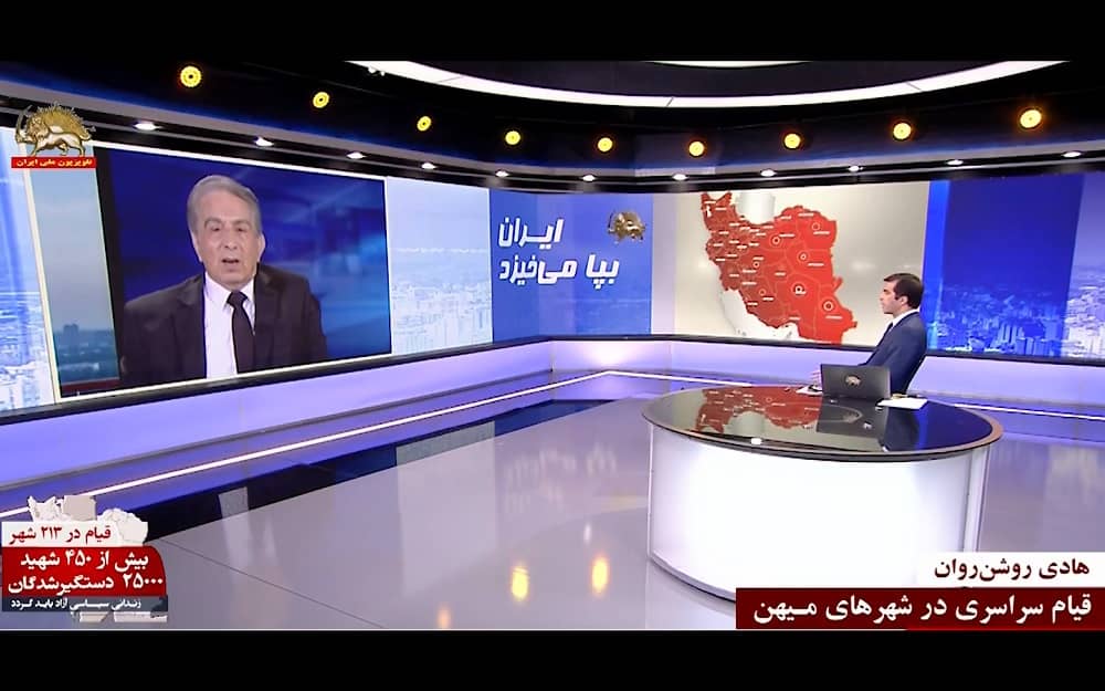 Le soulèvement iranien a prouvé que la stratégie de répression de Khamenei est futile - Interview