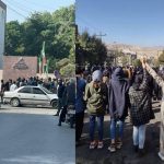 Publication des noms de 13 autres martyrs du soulèvement national en Iran